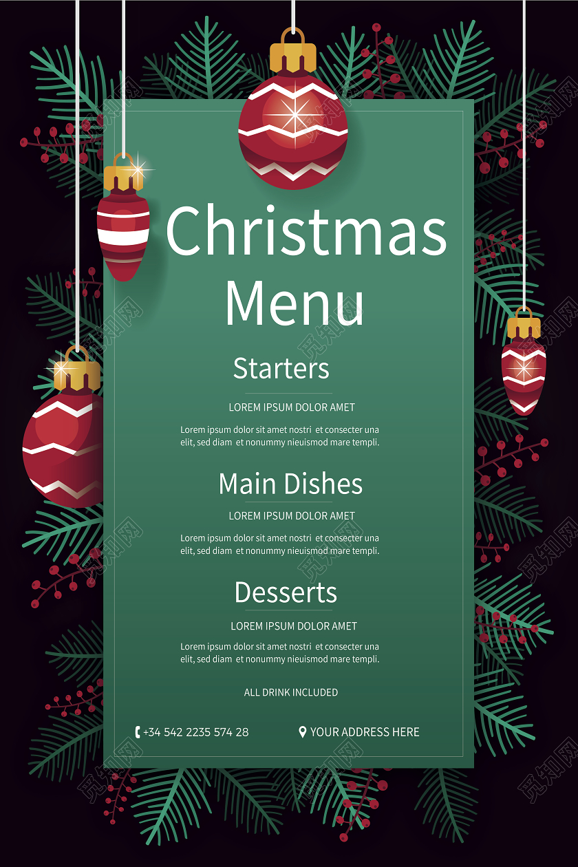 绿色质感炫彩圣诞节菜单海报