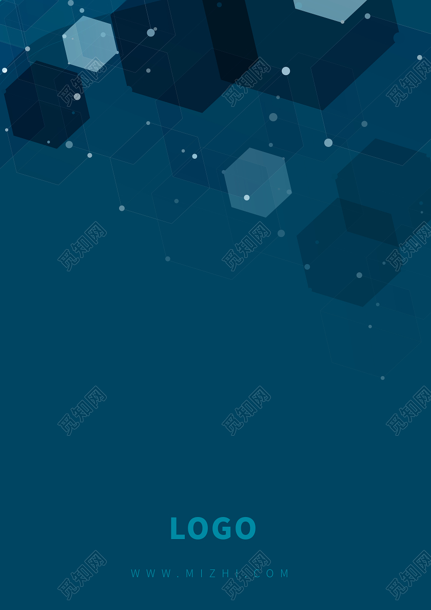 2021企业宣传画册封面