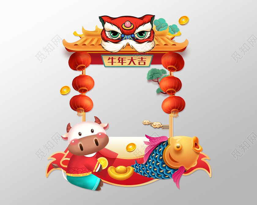 红色喜庆风牛年大吉拍照框牛年拍照框
