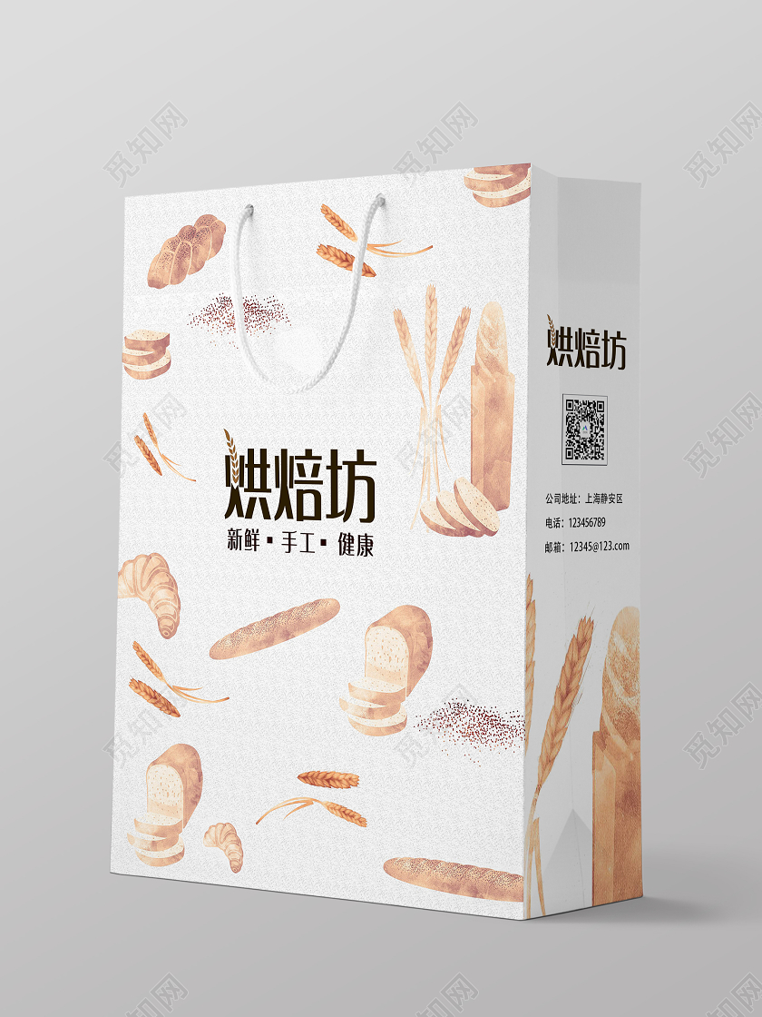 手提袋烘焙咖啡色包装烘焙手提袋