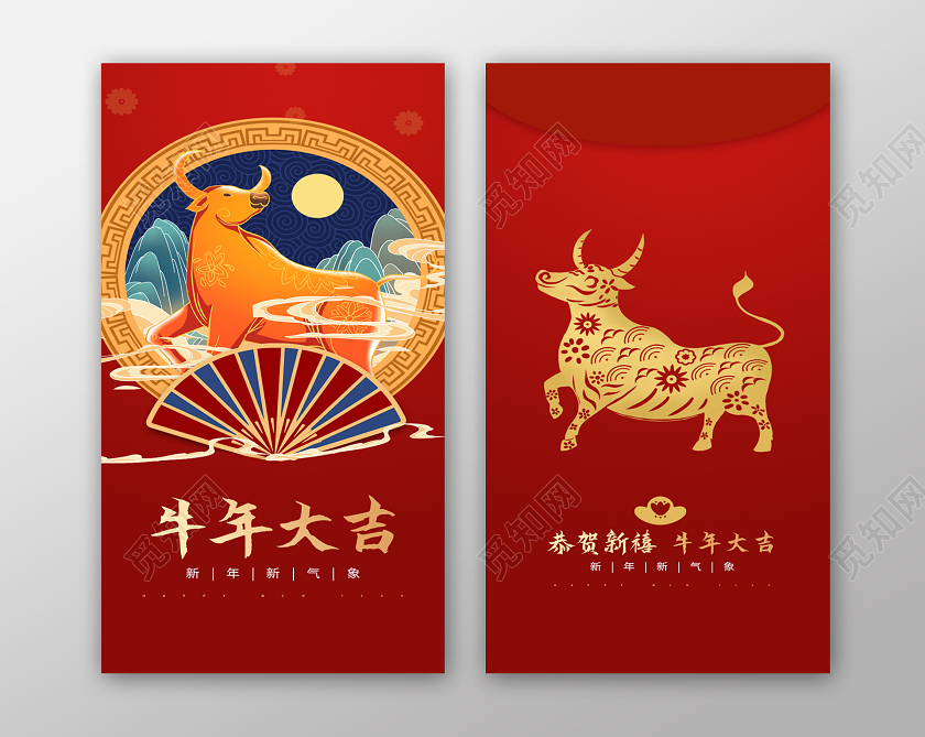 红色国潮风格牛年大吉2021牛年红包设计新年红包牛年红包