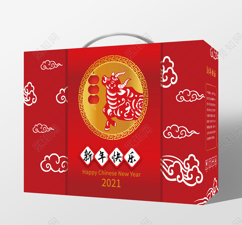 大红色喜庆创意新年快乐2021包装礼盒手提盒设计2021春节牛年新年包装