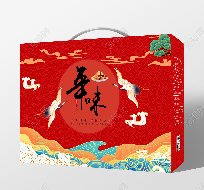 红色国潮风年味产品包装2021春节牛年新年包装
