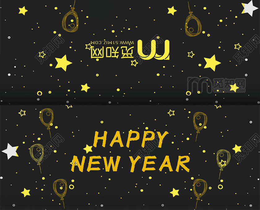 黑色卡通贺岁牛年2021牛年新年春节贺卡2021新年春节贺卡