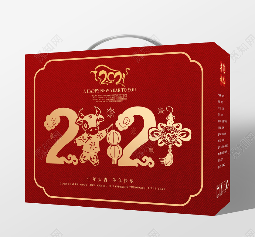 深红色喜庆剪纸风2021牛年春节礼盒手提盒设计2021春节牛年新年包装