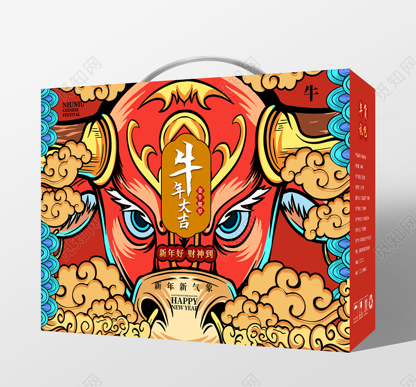 红色国潮风年货礼包牛年大吉2021春节手提盒礼盒设计2021春节牛年新年包装