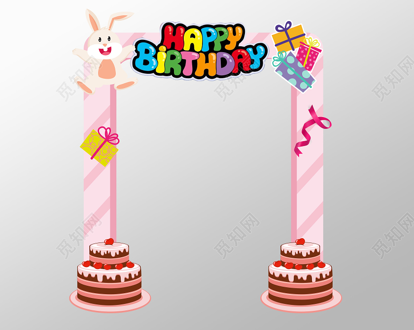 粉红色卡通创意生日快乐happy birthday拱门设计生日拱门