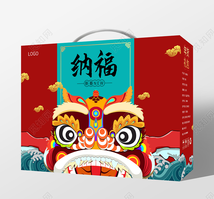红色中国风大气纳福春节包装盒手提盒设计2021春节牛年新年包装