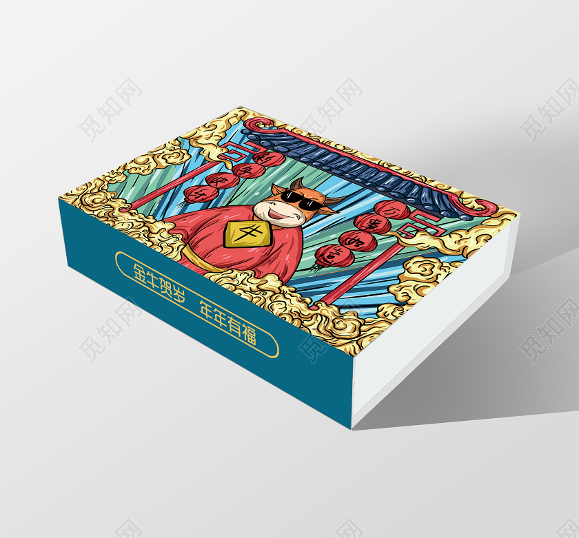 简约大气蓝色国潮风牛年包装盒牛年礼盒