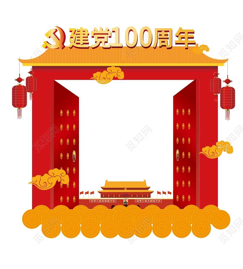 红色创意大气建党100周年拍照相框设计建党节100周年拍照框