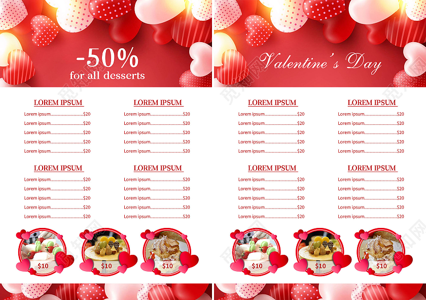 红色浪漫甜品店情人节节日菜单甜品价格单情人节菜单