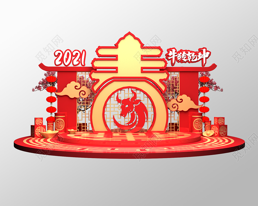 红色喜庆纹理中国风大气牛年大吉2021新年美陈2021新年牛年