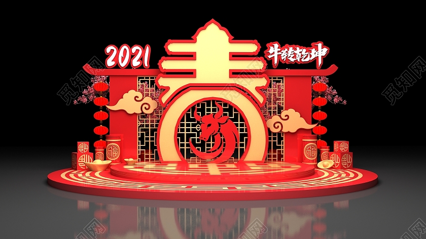 红色喜庆纹理中国风大气牛年大吉2021新年美陈2021新年牛年