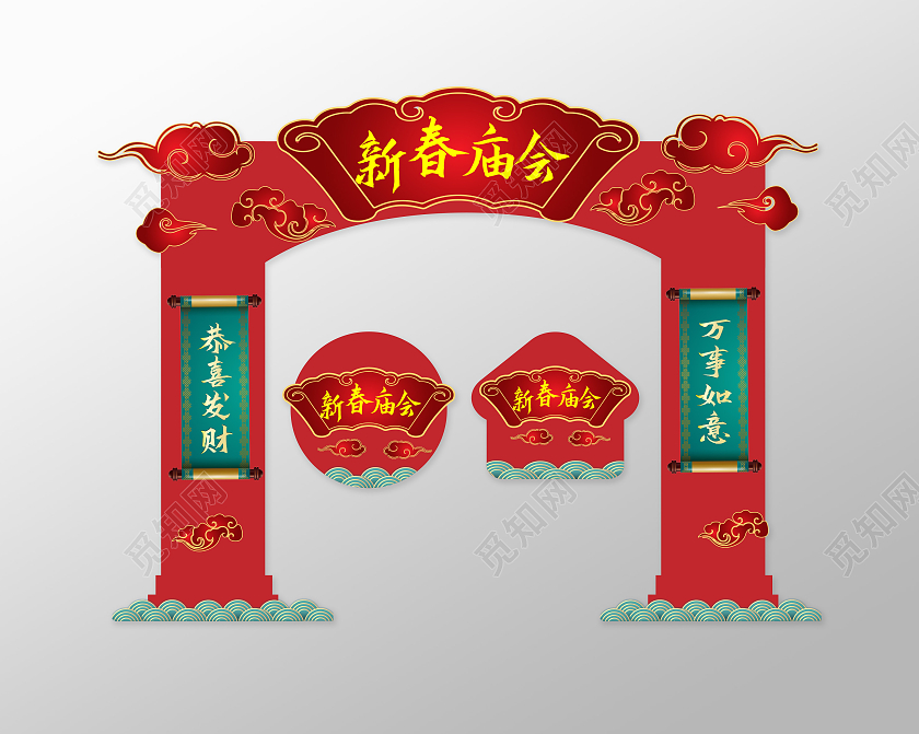 红色大气中国风新春庙会拱门设计新春拱门
