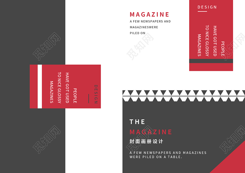 灰色简约大气企业画册封面设计模板