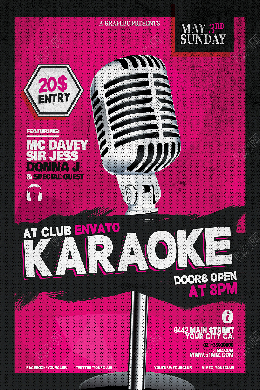 紫色简约卡拉OK模板海报