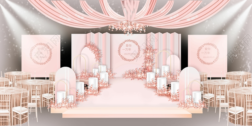 粉色简约风婚礼效果图婚礼场景