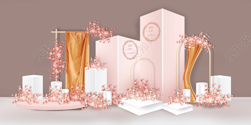 粉色简约风婚礼效果图婚礼场景