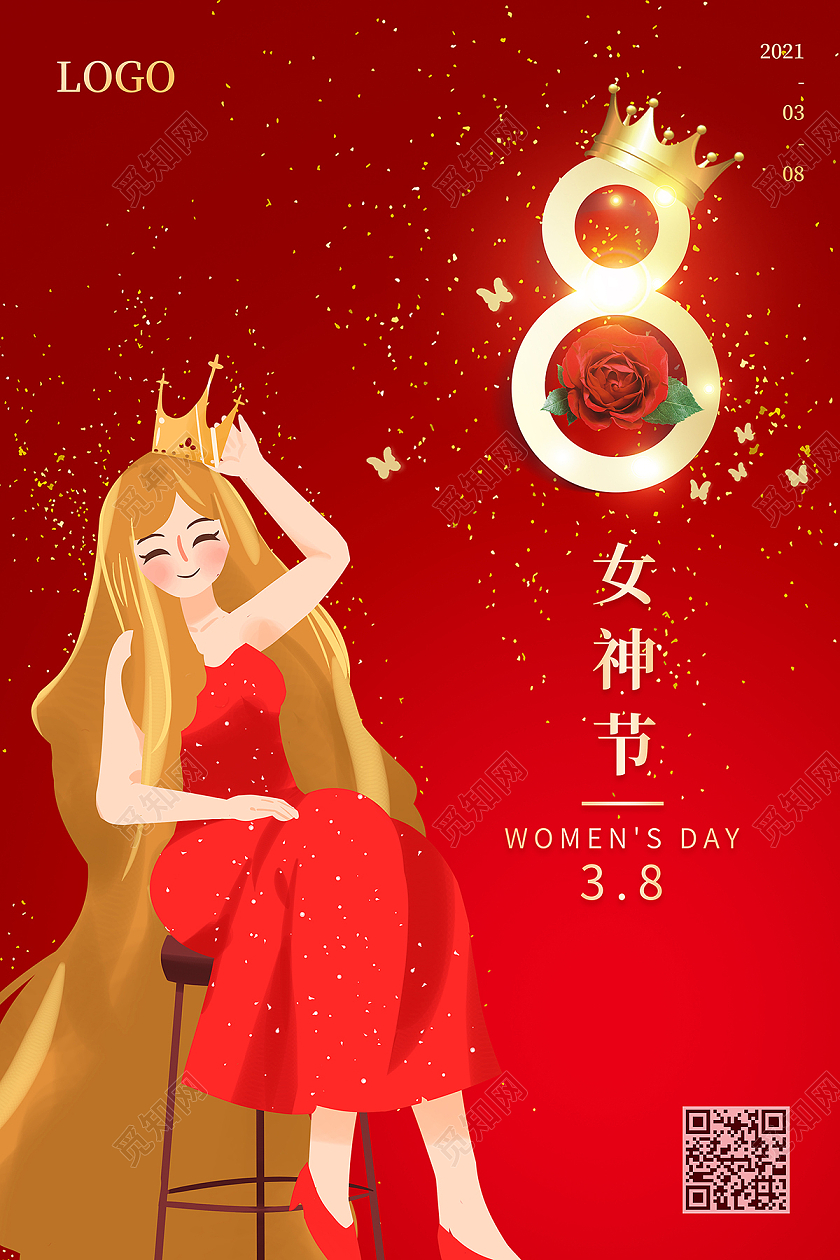 妇女节 女神节 女王节2021三八妇女节女神节海报38妇女节三八妇女节38妇女节女38妇女节女神节