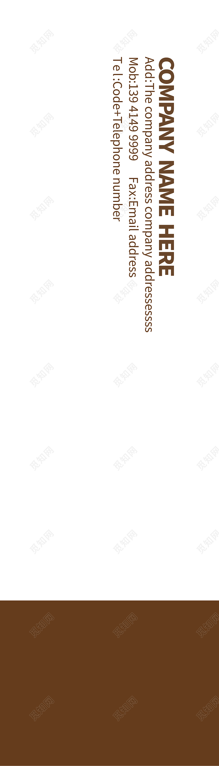 简约大气咖色系咖啡咖啡包装袋手提袋