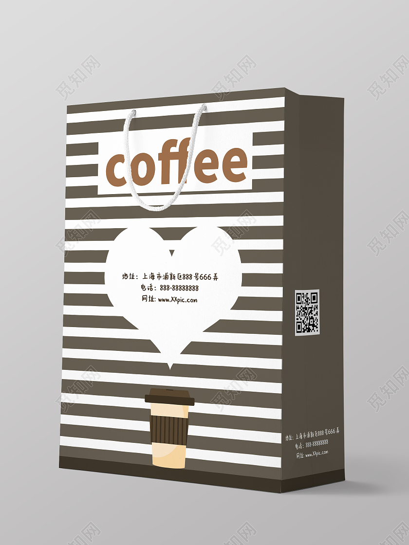 简约大气咖色系咖啡咖啡包装袋手提袋