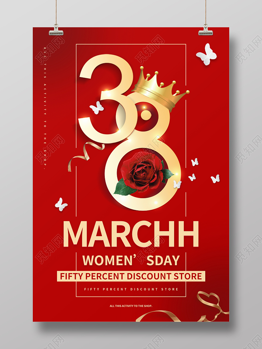 红色大气浪漫38妇女节英文海报