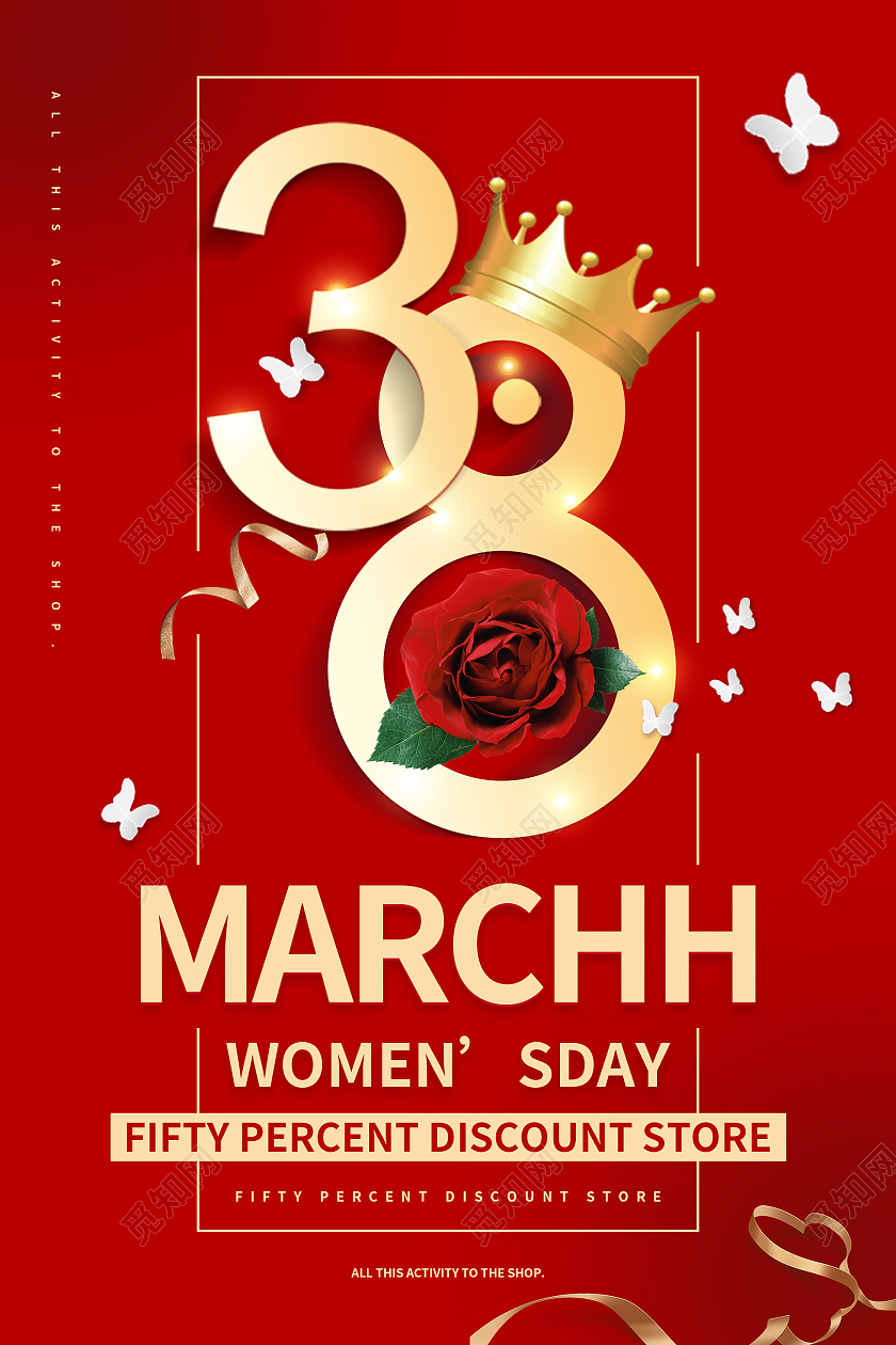 红色大气浪漫38妇女节英文海报