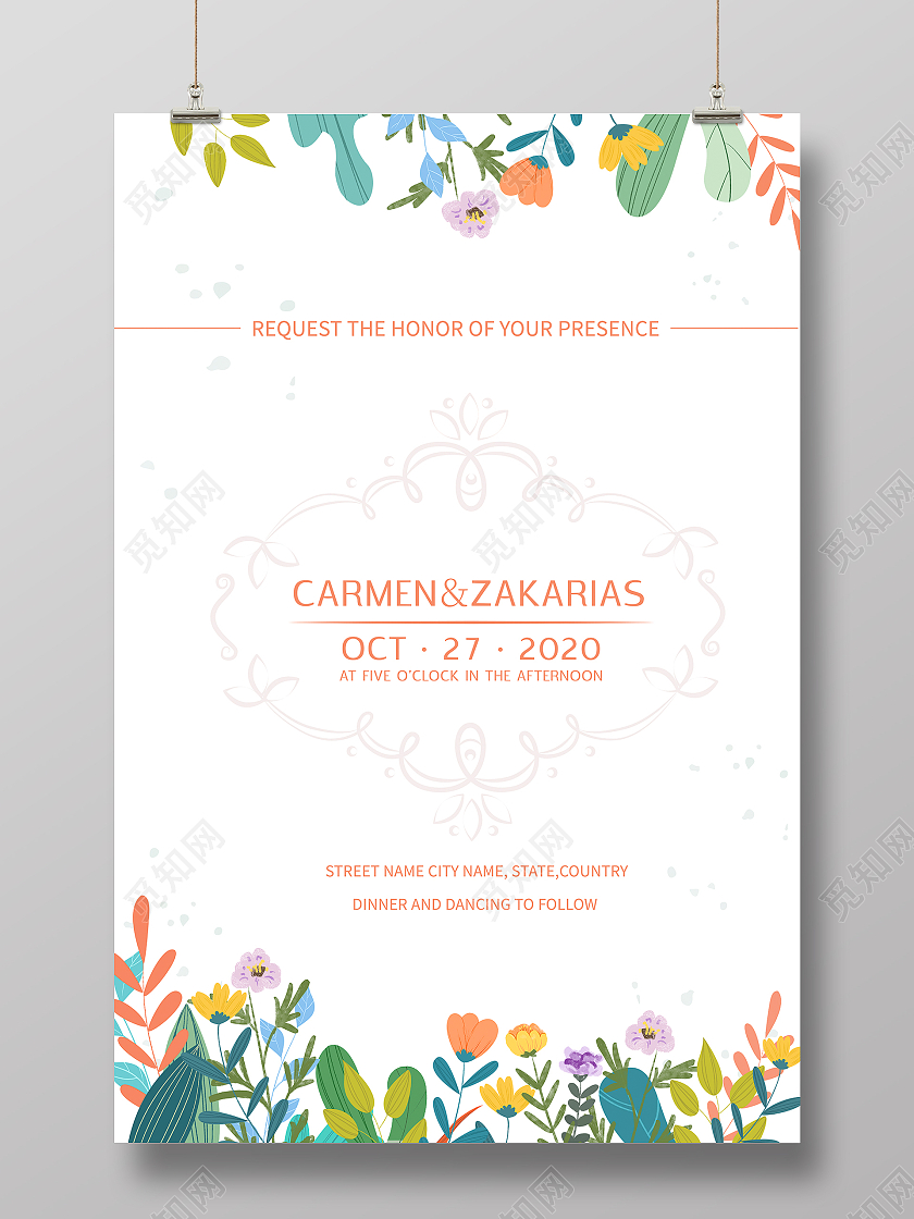 橙色小清新婚礼邀请海报婚礼邀请函