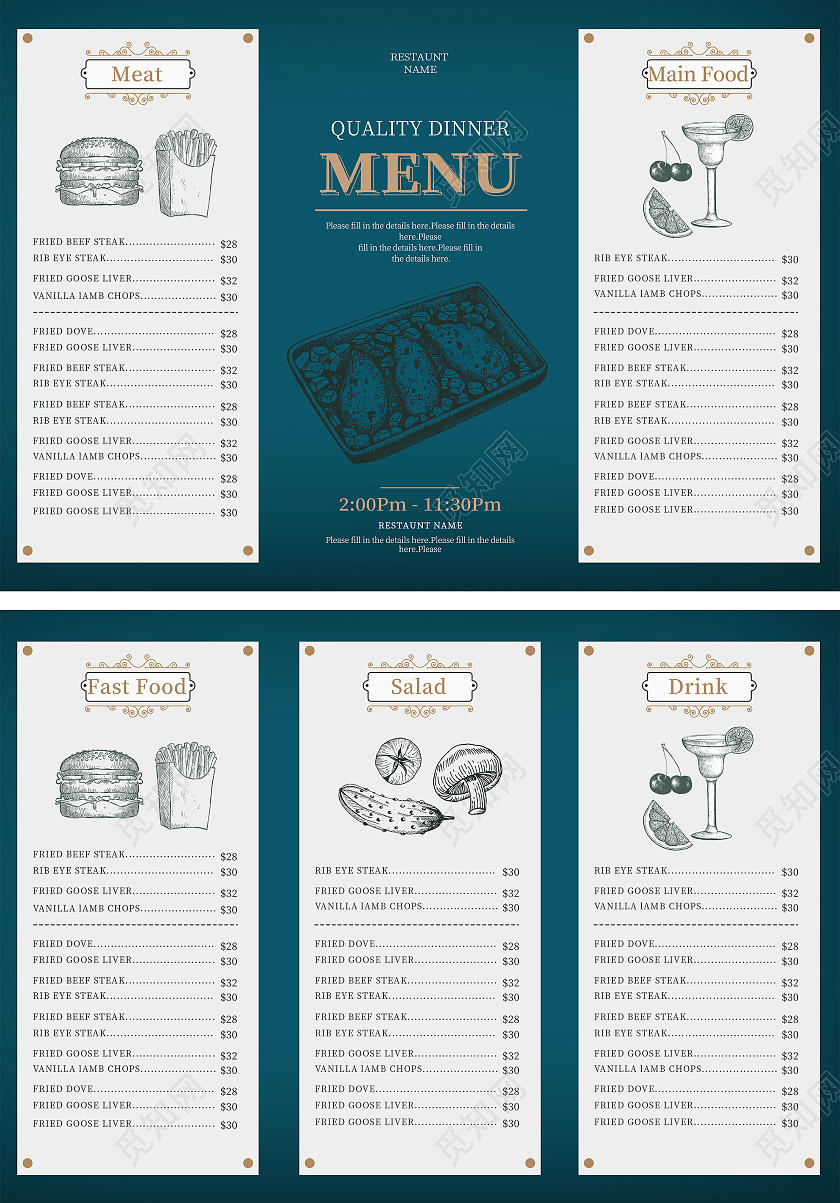 蓝色手绘复古风欧式西餐厅美食菜单价目表餐饮店菜单西餐菜单
