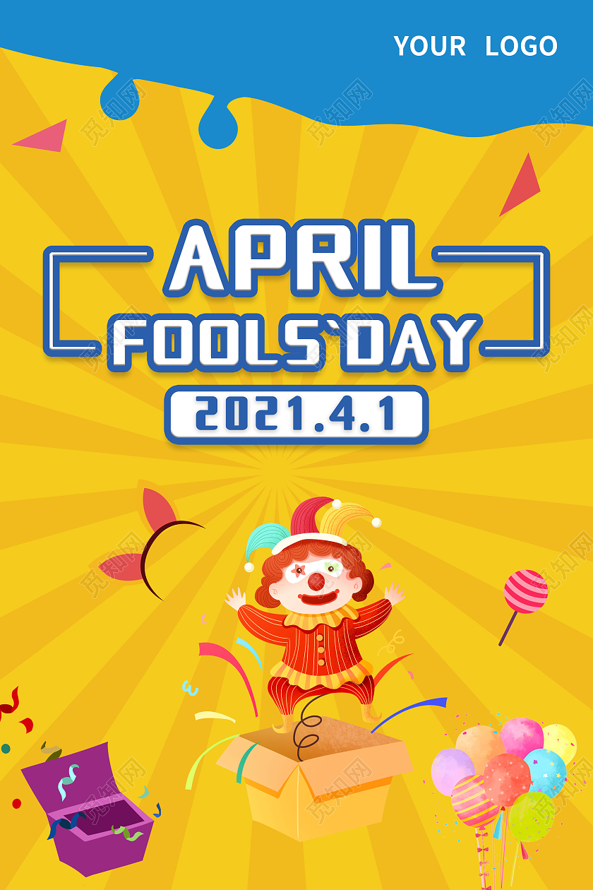 黄色卡通愚人节快乐海报