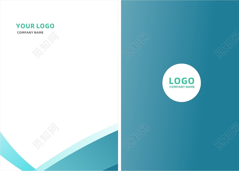 蓝色简约信封海报画册封面封底