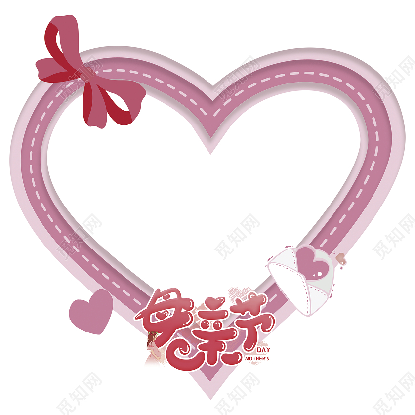粉色简约母亲节母亲节拍照框