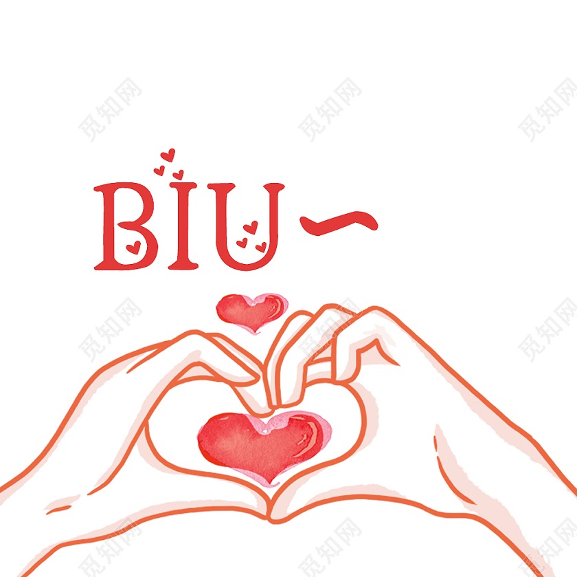 微信公众号小图微信公众号封面小图