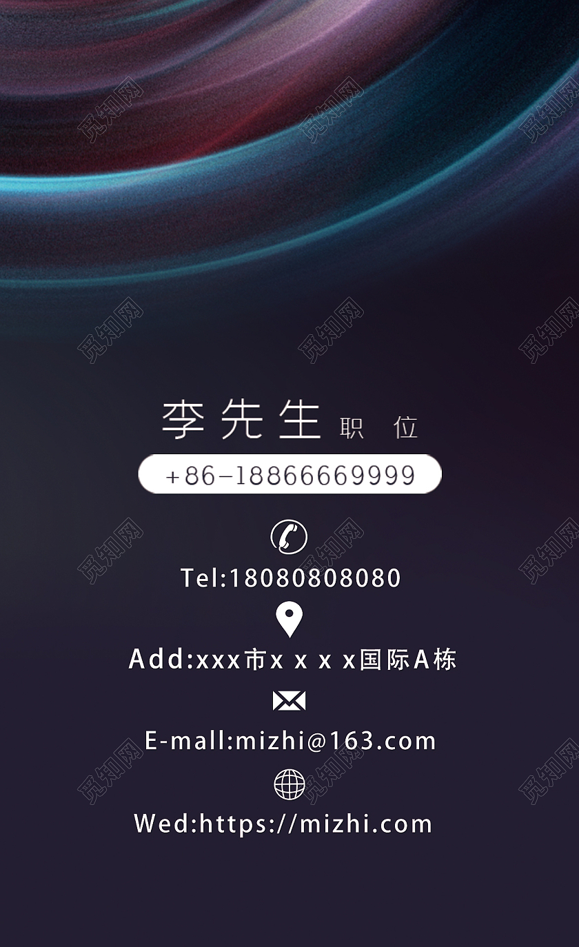 黑橙时尚风格摄影名片摄像名片