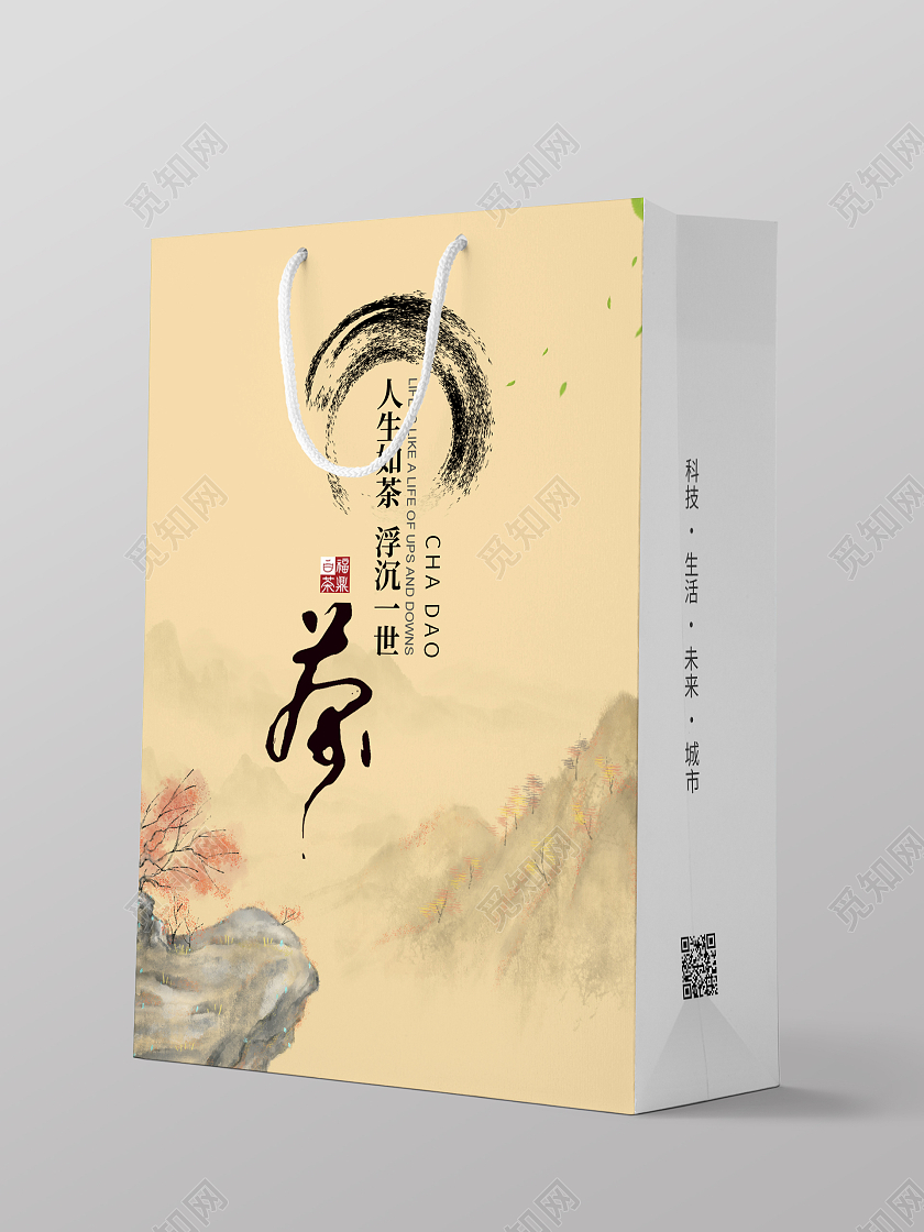 复古中国风茶叶包装手提袋茶叶手提袋
