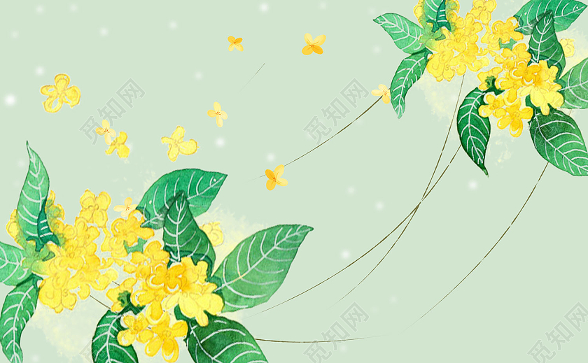 绿色插画风秋分明信片