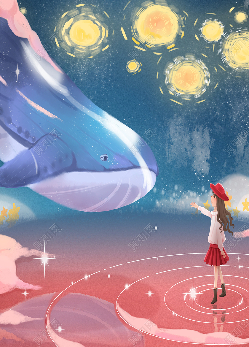 粉色插画风鱼明信片