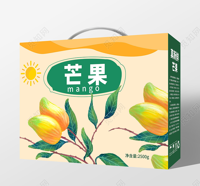 浅橙色简洁手绘风格芒果促销宣传手提盒包装礼盒设计芒果包装