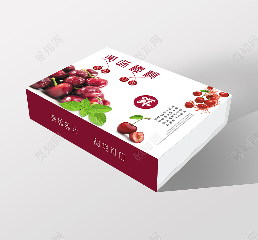 红色美味樱桃包装