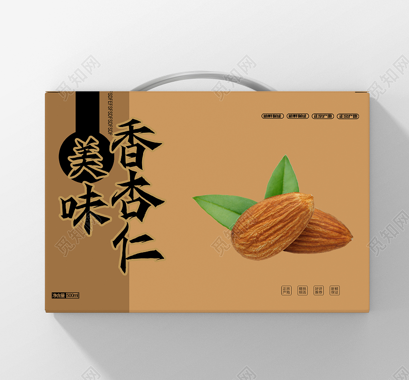 棕色清新美味香杏仁杏仁包装