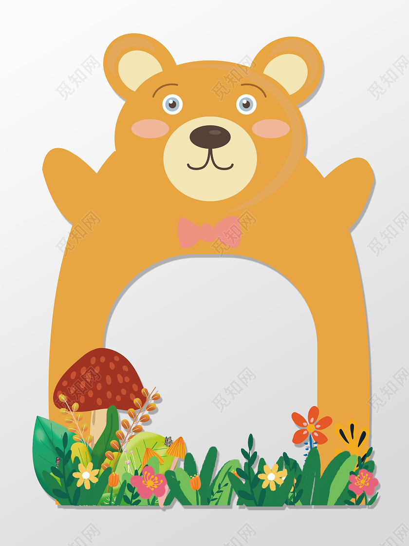 黄色卡通动物狗熊六一61儿童节拍照框