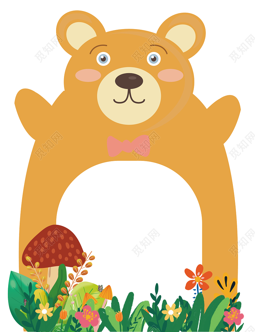 黄色卡通动物狗熊六一61儿童节拍照框