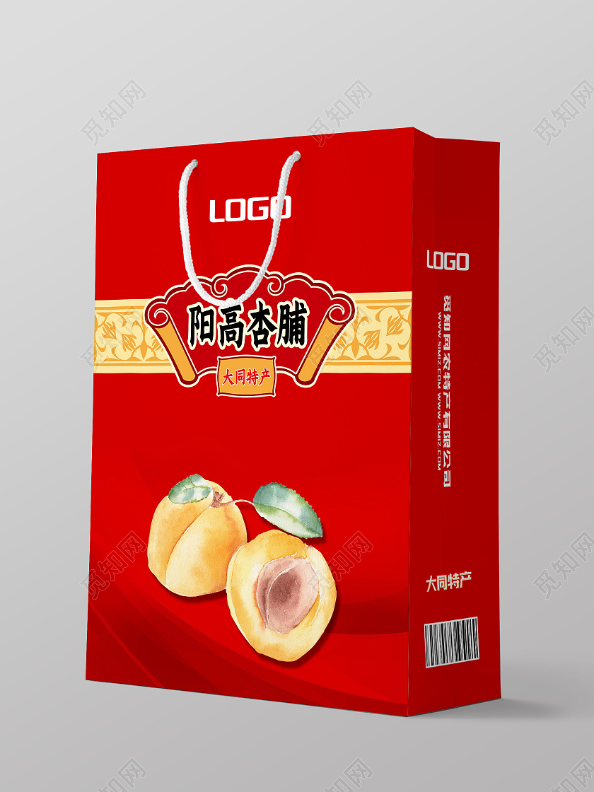 杏脯阳高特产红色宣传水果包装手提袋杏脯包装手提袋