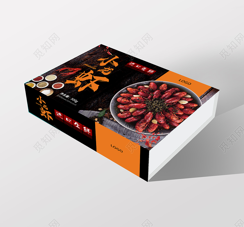橙色黑色小龙虾简约大气包装盒小龙虾包装盒