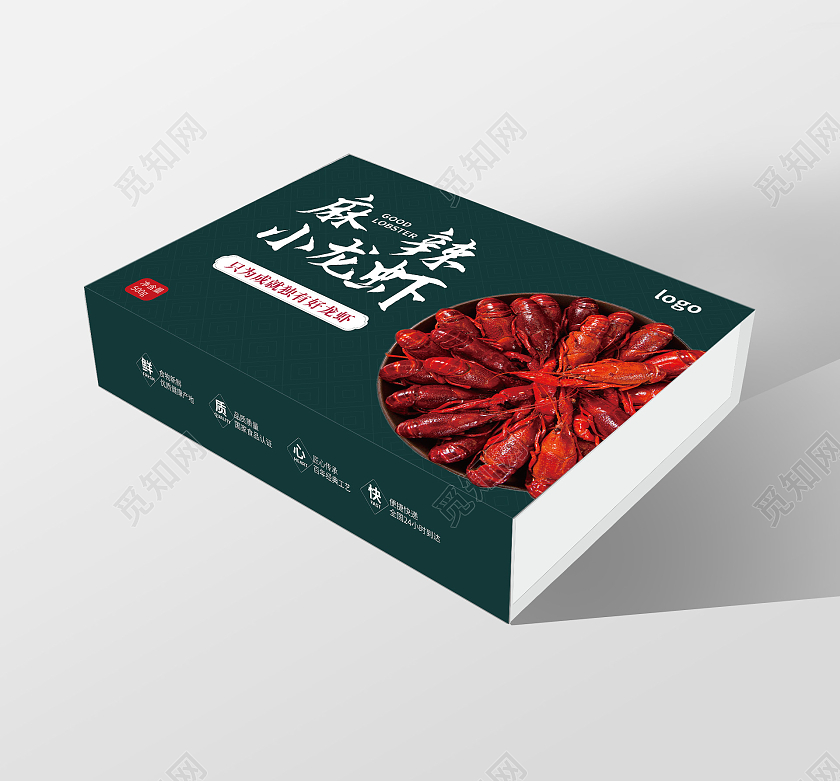深绿色简洁中国风麻辣小龙虾包装盒礼盒设计