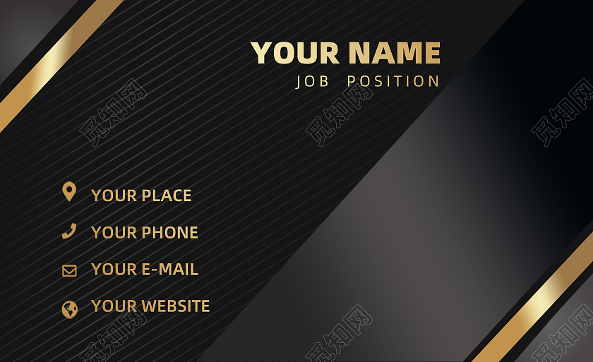 黑金高雅黑金名片