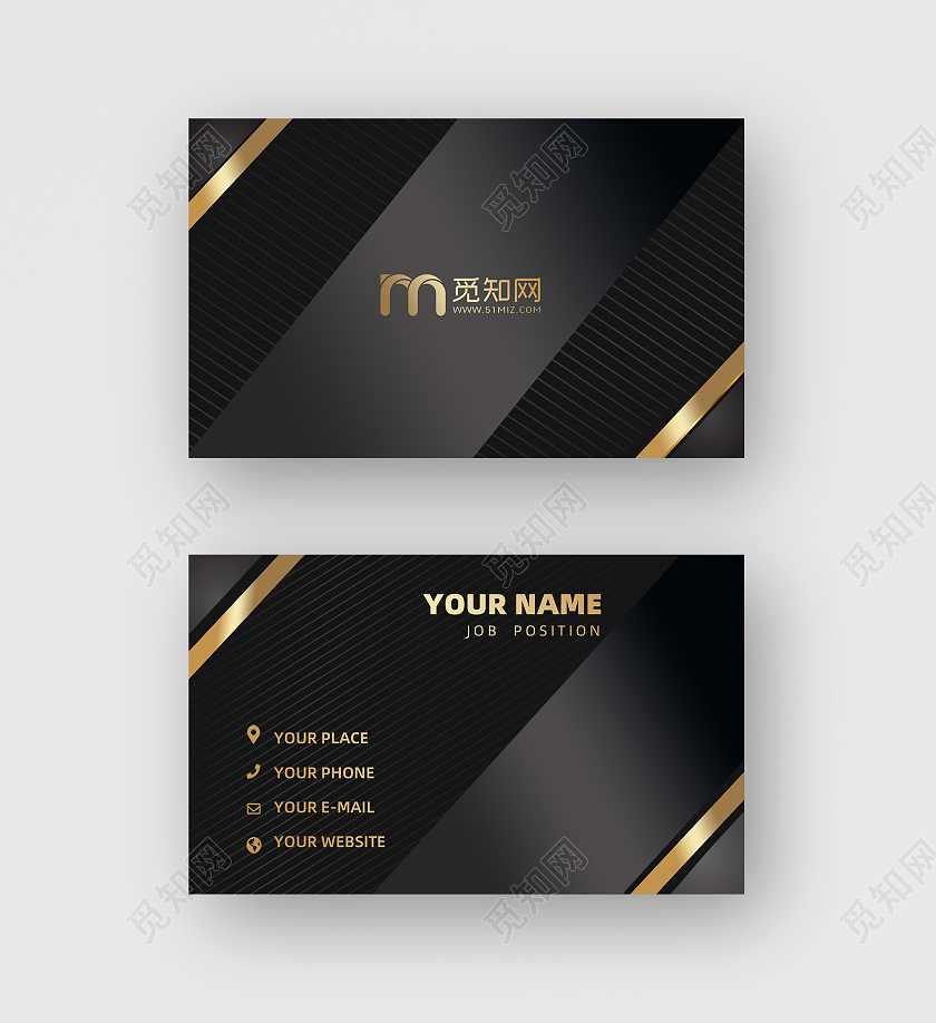 黑金高雅黑金名片