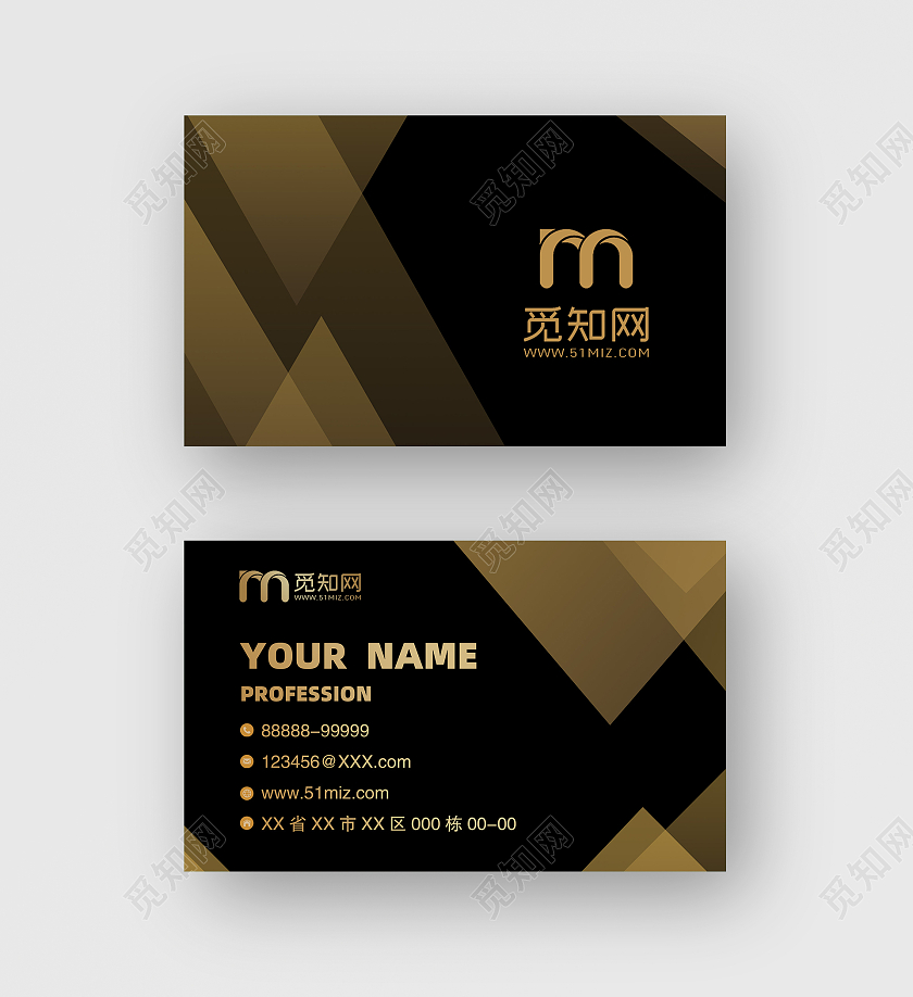 黑金简约黑金名片