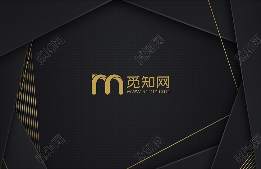 黑金大气黑色名片黑金名片