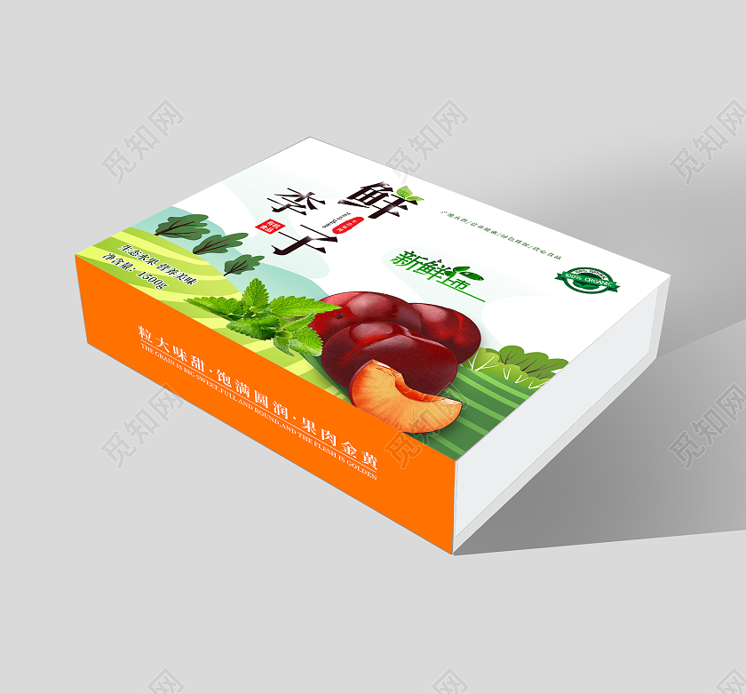 白色橙色鲜李子简约包装李子包装